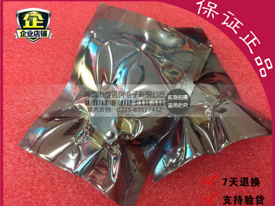 〖进口正品〗热卖原装高频管 MRF151 品质保证 诚信经营