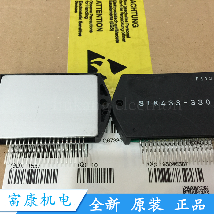 进口全新原装STK433-330 STK433-320 STK433-130 TK433-290
