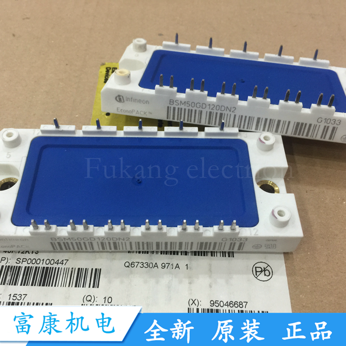 本店所售产品均为全新原装，质保一年，若存在质量问题我们将承担来回运费。亲们可以放心购买，担心信誉不够高可以前往我们的老店购买 https://kwcdz.taobao.com