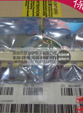原厂美国st 高频管 SD2932进口原装 全新实货正品