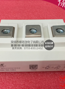 LS 产电 LWH100G1202 LWH150G1202 LWH200G1202 全新原装现货