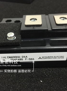 电源模块CM600HA-24A CM500HA-24A CM400HA-24A全新现货