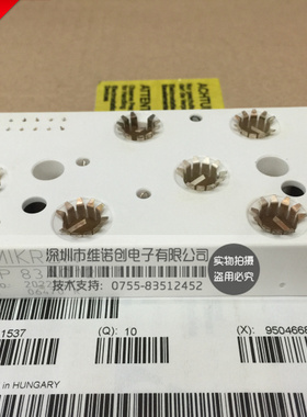 全新原装 SKIIP83AC12IT1 SKIIP83AC128IT1 模块