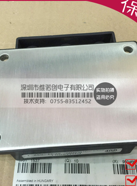 PDM5001 PDM1405HA PDM755HA PDMB100T6原装模块现货