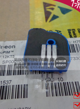 LTS6-NP电流传感器 全新现货LTSR6-NP正品