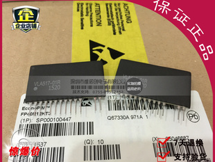 全新M57962AL EXB841 M57959L M57962L VLA517-01R可提供