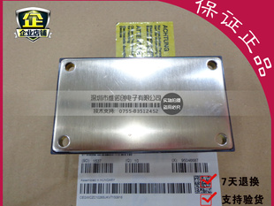 正品韩国进口DM2G100SH12A DM2G150SH12A DM2G200SH12A 质保一年