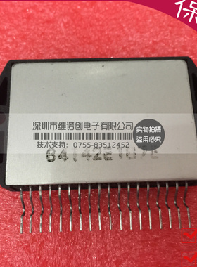 进口全新原装STK4221II STK4142II 模块全系列 质量保证