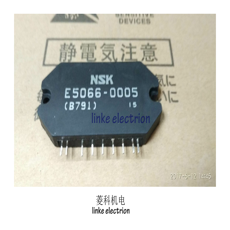 全新原装E5066-0005 STK621-210B STK6004C STK6005E STK689-090