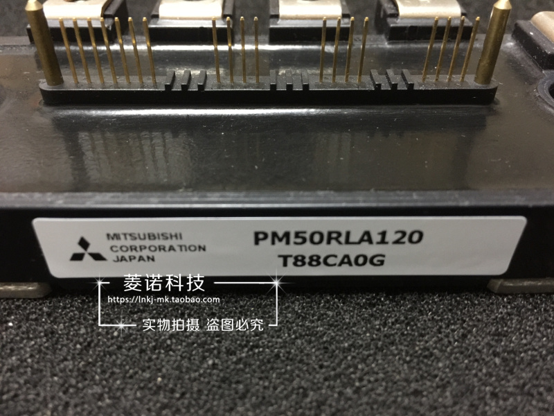 PM50RLA120 PM75RLA120 PM50RL1A120 PM75RL1A120 全新现货 正品