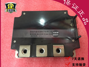 全新原装PM300DVA120 PM300DV1A120模块正品进口现货