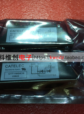 可控硅模块 CTT116GK16 CTT116GK12 CTT116GK14