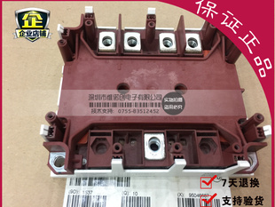 全新原装SKIM601GD126DM SKIM601GD176DM