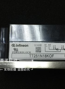 TT251N16KOF TT251N18KOF TT251N08KOF模块模块全新原装进口正品