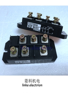 PGH758AM/PGH1008AM/PGH5016AM/PGH508AM全新原装/可提供发票