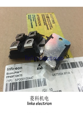 全新IXFN48N60P IXFN32N100P IXFN100N50P IXFN36N110P 质保一年