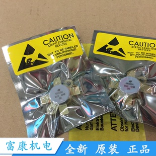 进口正品原装现货高频管 681033A ST681033A 测试发货 品质保证
