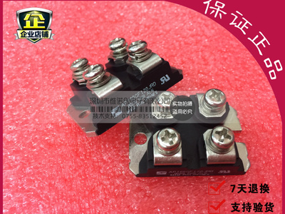 APT60GF120JRD APT60GF60JRD刹车模块 全新正品
