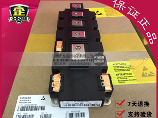 进口全新原装FF1000R17IE4/FF1000R17IP4 FF200R33KF2C可提供发票