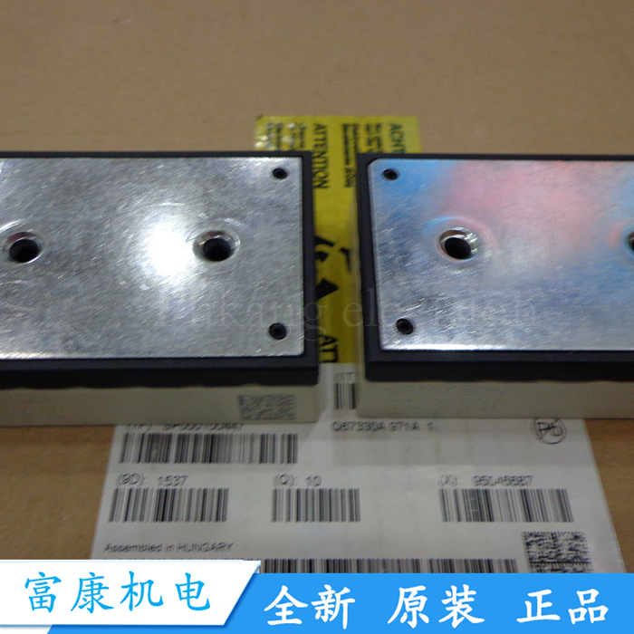 进口原装全新SKIIP37AC125V20 SKIIP37AC126V2 SKIIP37AC12T4V1