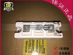 MMG75SR120B MMG75S120B6C MMG50S120B6C MMG75S120B6C MMG50S120