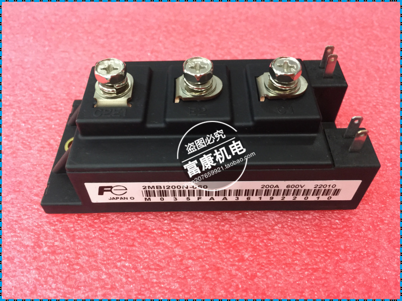 新品新款 2MBI200N-060原装进口 200A600V IGBT功率