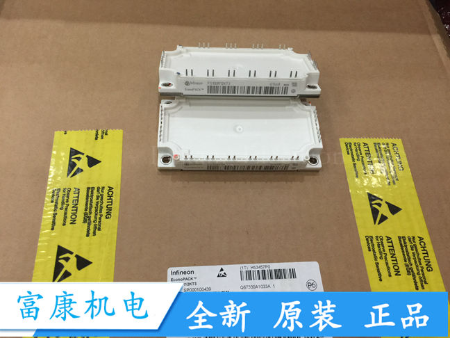 全新原装FS100R12KT3 FS100R12KT4G FS150R12KE3G FS150R12KE3