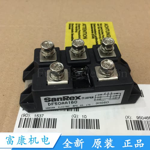 全新原装DF50AA160 DF100AA160 DF30AC160 DF75BA160 DF50AA120