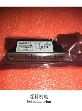 全新可控硅模块CTT116GK16 CTT116GK18 CTT116GK12 模块 2单元