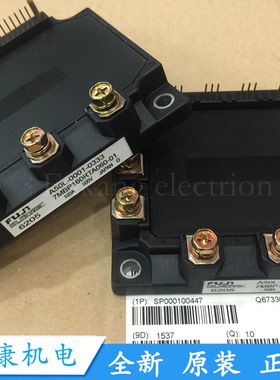 7MBP160RTA060-01 7MBP150RA060 7MBP150RTC060-01进口全新原装