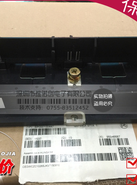 ABB模块 全新原装PP30012HS PP30012HS(ABBN)5A 新旧都有