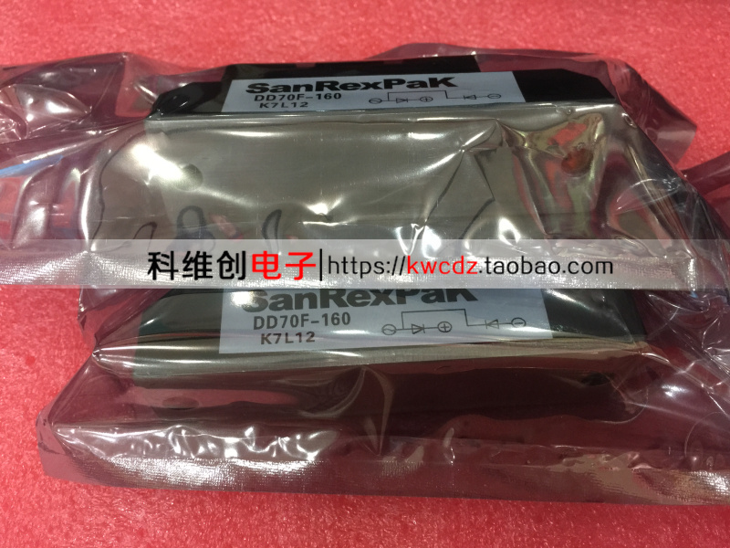 可控硅 DD70F-160 DD55F160  DD110F160