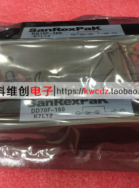 可控硅 DD70F-160 DD55F160  DD110F160
