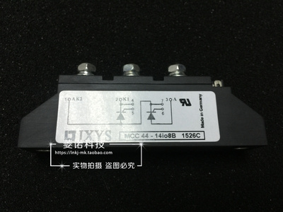 全新 MCC44-14IO8B MCC44-14I08B 可控硅模块现货