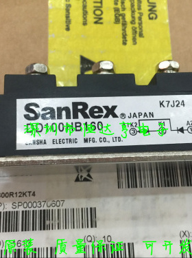 DD100KB160 DD100KB160S DD100HB160 原装正品 品质保证