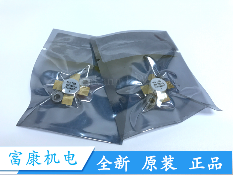 MRF148A MRF134 MRF136 MRF138 MRF140 MRF148高频 射频管模板