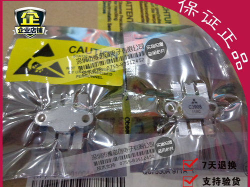 本店所售产品均为全新原装，质保一年，若存在质量问题我们将承担来回运费。亲们可以放心购买，担心信誉不够高可以前往我们的老店购买 https://kwcdz.taobao.com