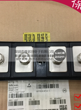【质量】新旧皆有英达模块 PDT40016 PDT4008 PDT4004