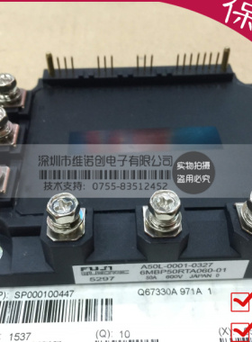 6MBP20RTA060 6MBP30RTB060 6MBP50RTA060-01 6MBP100RTA060-01