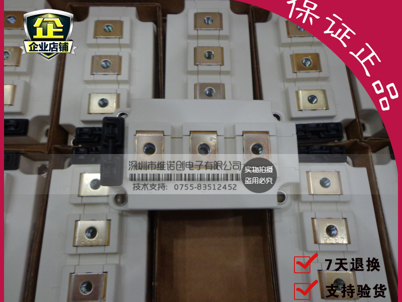 原装FF400R12KT3 FF400R12KE3 FF300R12KE3现货库存