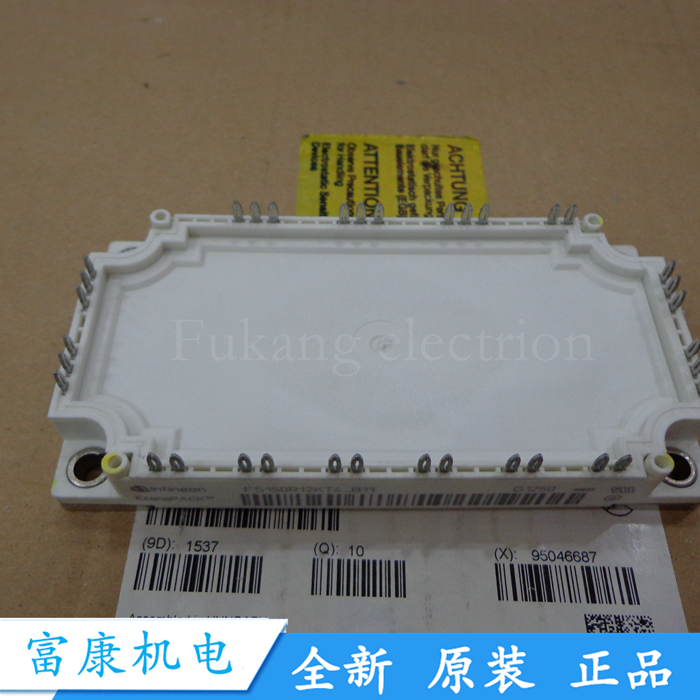 进口全新FS150R12KT4-B11 FS200R12KT4R FS100R17N3E4质保一年