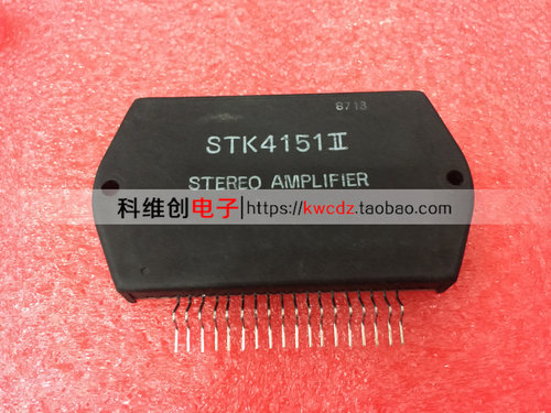 功放模块STK4151ⅡSTK4151V STK4191V STK4152II 全新现货