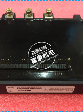 PM150RSE120 PM100RSE120 PM300RSD060 PM200RSE060 PM150CSD120