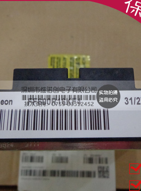 进口全新原装FF600R12KF4 FF600R16KF4 FF800R12KF4提供发票