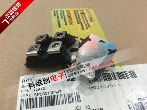 全新正品-IXFN48N50P-IXFN48N60P-原装进口-正品当天发货