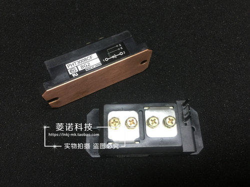 本店所售产品均为全新原装，质保一年，若存在质量问题我们将承担来回运费。亲们可以放心购买，担心信誉不够高可以前往我们的老店购买 https://kwcdz.taobao.com