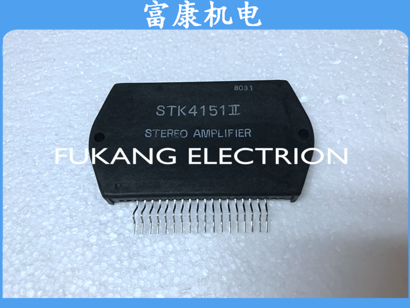 全新原装STK4152II STK4151V STK4191V  STK4192II 质保一年