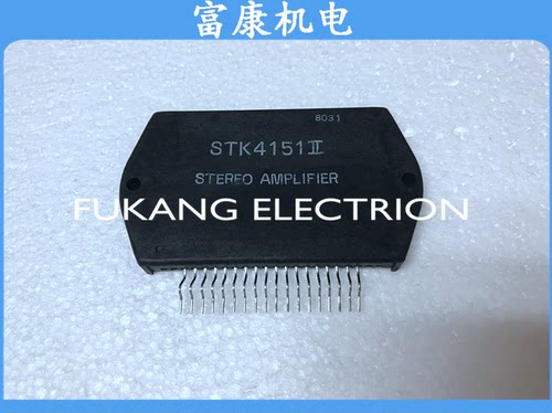 全新原装STK4152II STK4151V STK4191V  STK4192II 质保一年