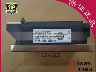 原装正品 可控硅模块 LD431650 LD431850 保证质量