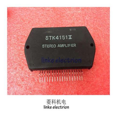 全新原装STK4151II STK4151 STK4151V进口拆机功放模块  质保一年